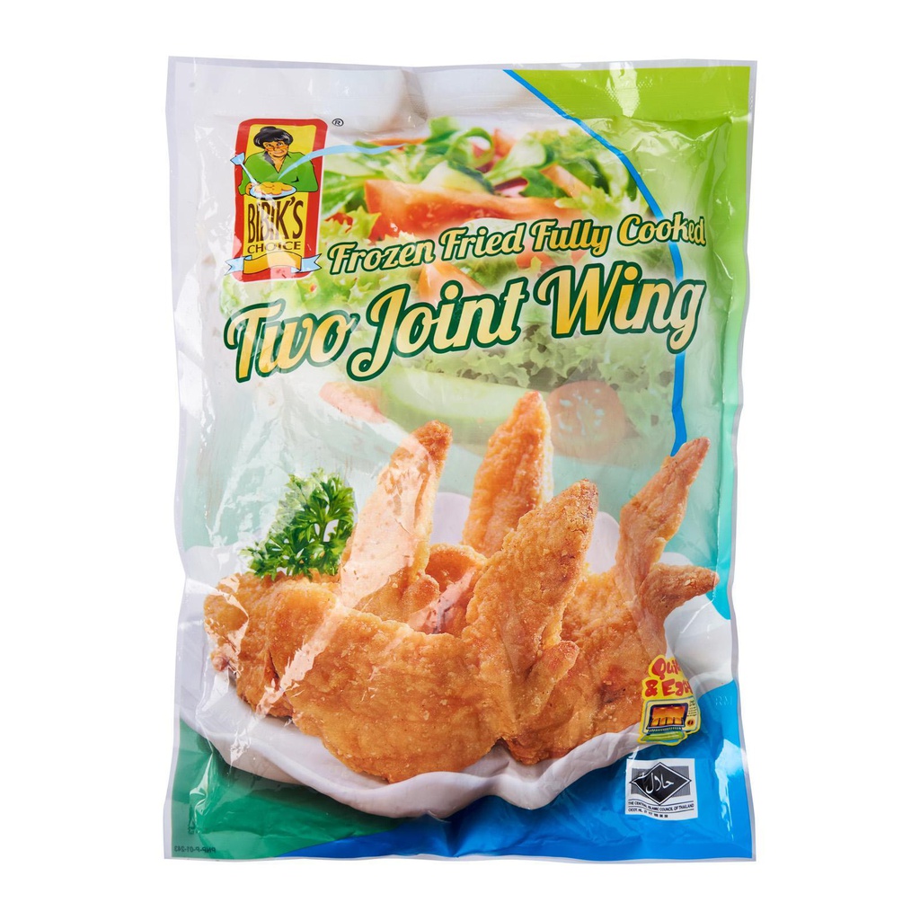 Fried Fc Two Joint Wing (1KG)