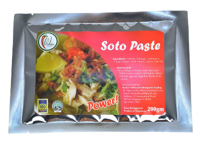 Wahyu Brand Soto Paste (200G)