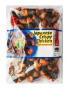 Crispy Chicken Seaweed (1KG) 紫菜鸡 (1公斤)