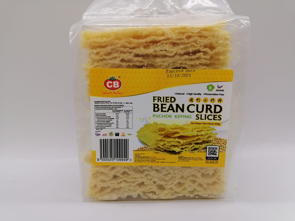 CB Fried Bean Curd Slices (200G) CB腐竹小炸片 (200克)