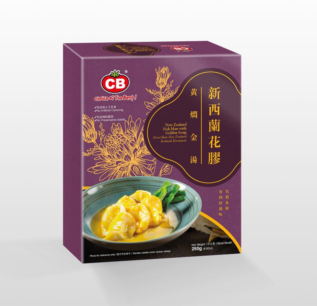 CB New Zealand Fish Maw with Golden Soup (250G) CB 黄焖金汤新西兰花胶 (250克)