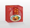 CB Premium Seafood Combo (350G) CB 鲍鱼山珍海味煲 (350克)