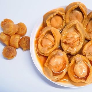 &quot;EMPEROR&quot;  CHINA CANNED DRY SCALLOP ABALONE (5PCS) 425g  ''皇冠牌“ 瑶柱罐头鲍鱼 (5头)  (425g)