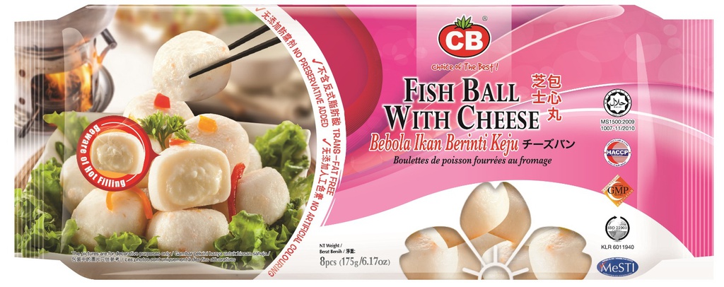 CB Fish Ball with Cheese CB 芝士包心丸