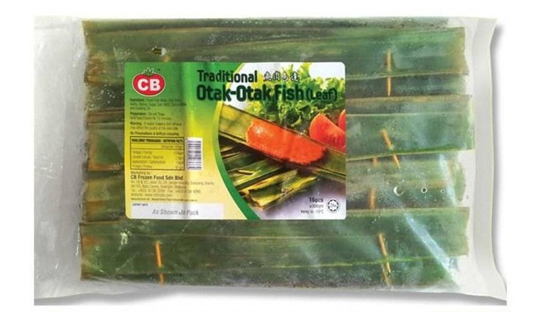 CB Traditional Otak-Otak Fish with Leaf 16pcs (300G) CB 鱼肉乌达含叶 16个 (300G)