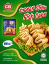 CB Korean Style Fish Cake 10pcs (320G) CB 韩式鱼饼 10pcs (320G)