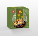 CB Premium Mini Combo With Golden Soup (350G) CB 金汤迷你佛跳墙 (350克)