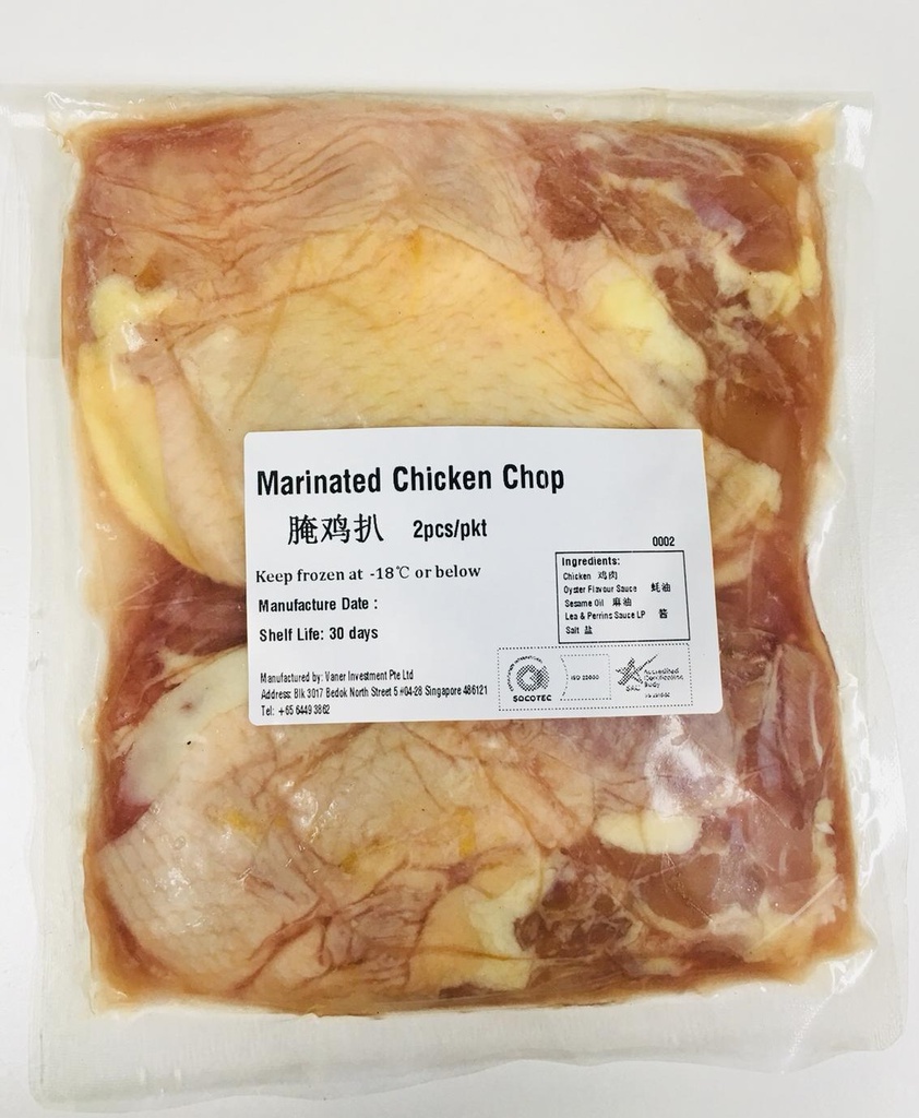 『9.9 DEALS』Western Food Set 西餐超值配套