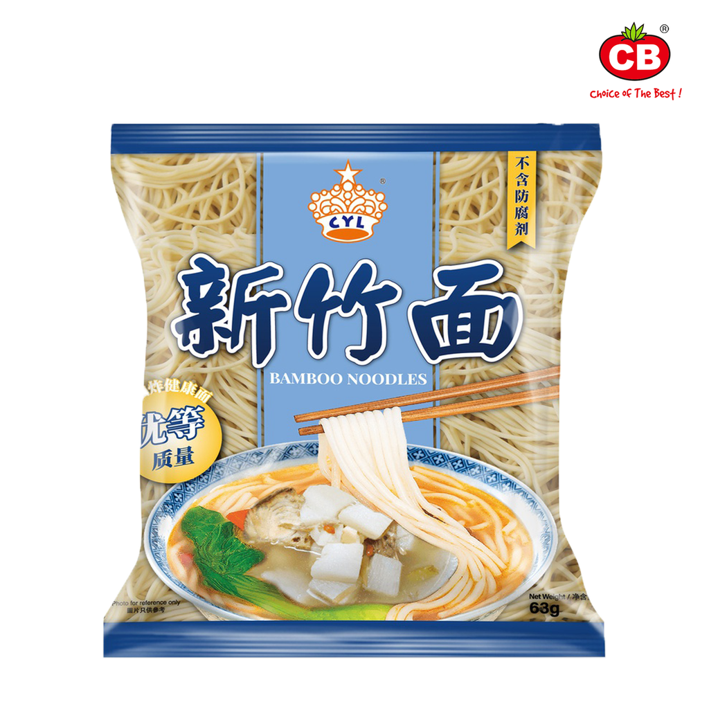 CYL Bamboo Noodles CYL 新竹面