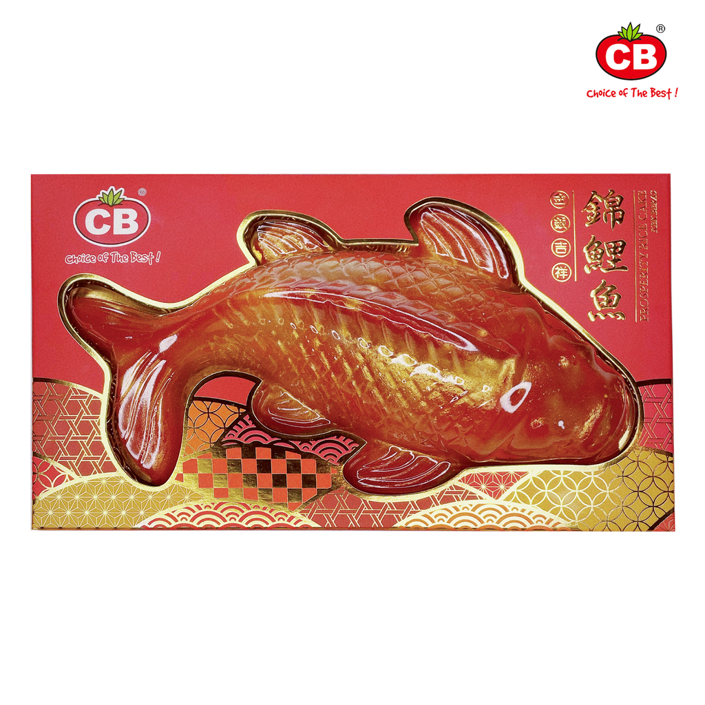 CB Prosperity Rice Cake (430G) 金银吉祥锦鲤鱼 (430克)