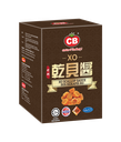 CB XO Scallop Sauce (170G)(Canned)  CB XO 干贝酱 (170G)(罐)