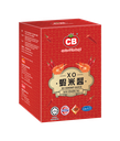 CB XO Shrimp Sauce (170G)(Canned)  CB XO虾米酱 (170G)(罐)