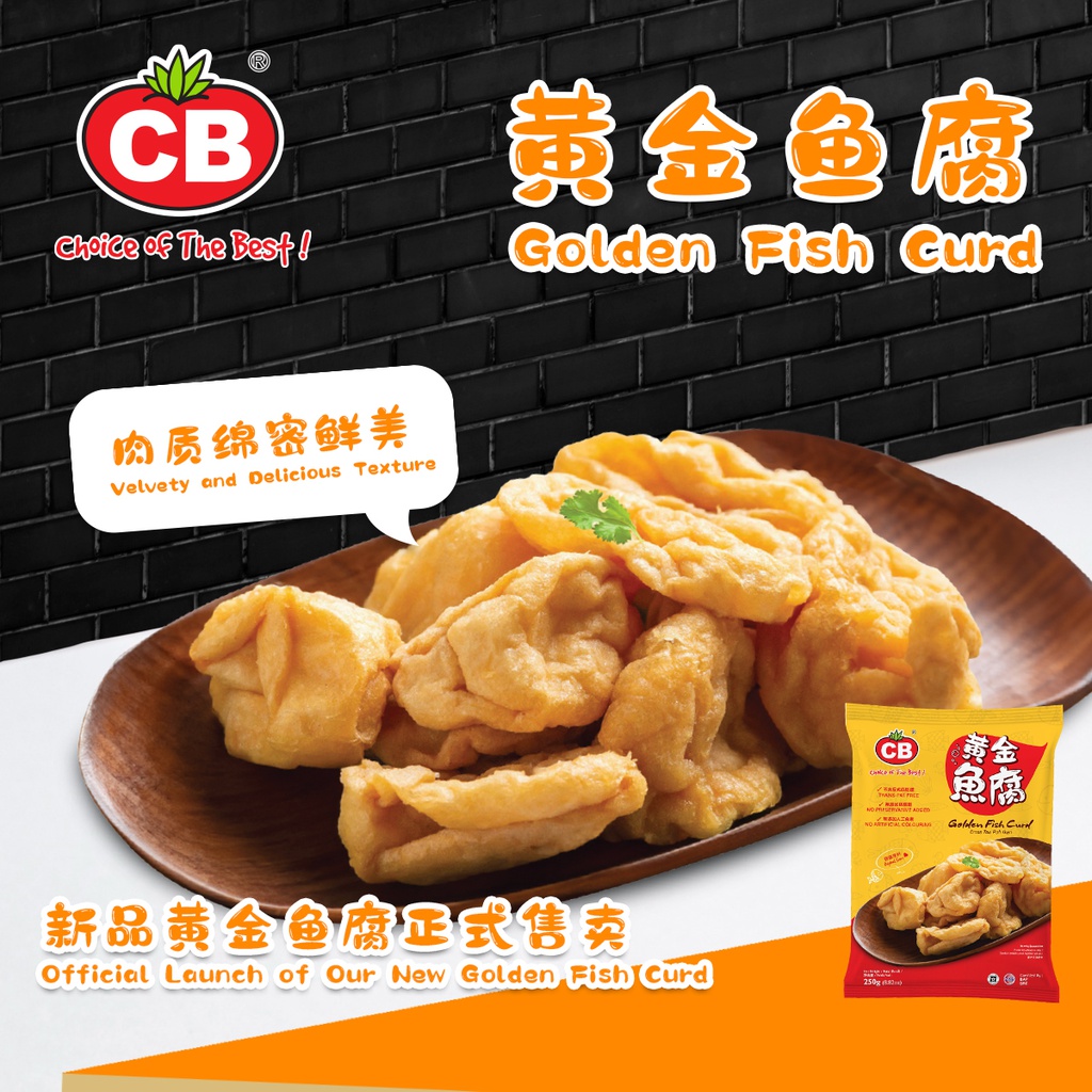 CB Golden Fish Curd 22-24Pcs (250g) 黄金鱼腐