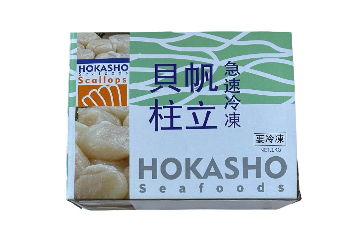 CB 10/20 Frozen Hokkaido Sea Scallop (1KG) CB 10/20 冷冻帆立贝柱 (1公斤)