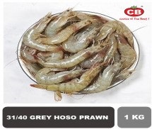 Frozen Raw Grey Prawn Hoso (1KG) 冷冻生养灰虾 (1公斤)