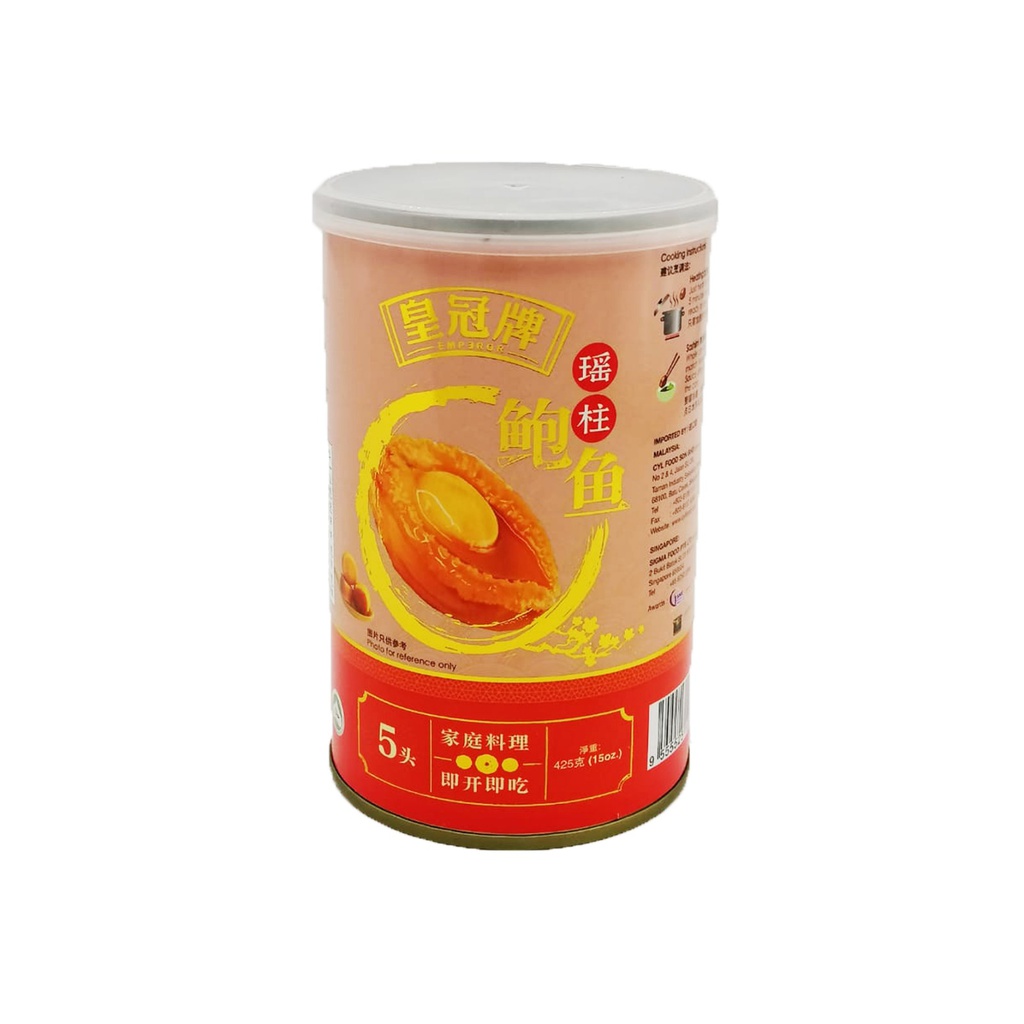 'EMPEROR'  China Canned Dry Scallop Abalone (5PCS) (425g)  ''皇冠牌“ 瑶柱罐头鲍鱼 (5头)  (425g)