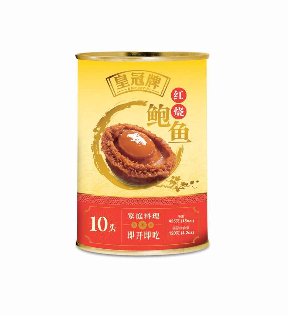 'EMPEROR' China Canned Hong Shao Abalone (10PCS) (425g) ”皇冠牌“ 红烧罐头鲍鱼 (10头) (425g)