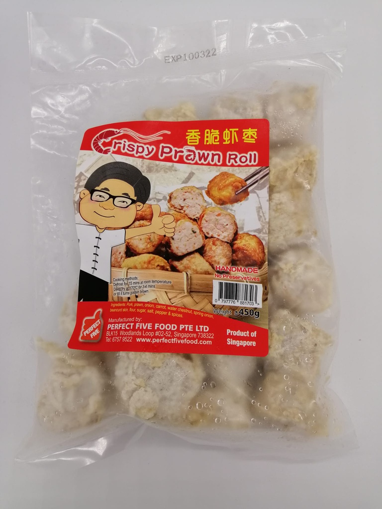 Crispy Chicken Prawn Roll (19pcs) (450G) 脆皮虾肉枣 (19pcs)(450G)