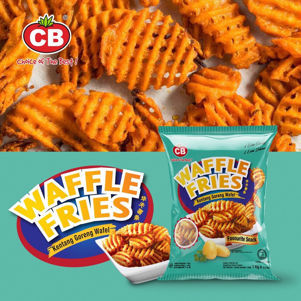 CB Waffle Fries (1KG) CB 方格炸薯条 (1公斤)