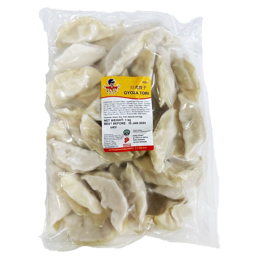 Japanese Chicken Gyoza (±45Pcs) 1Kg 日式鸡肉饺子