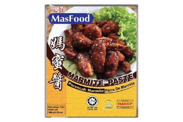 Masfood Marmite Paste (180G) 定好 妈蜜酱 (180克)