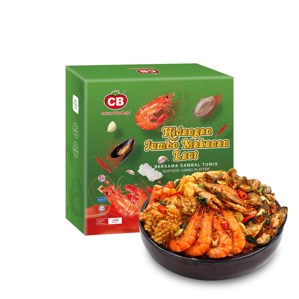 CB Seafood Jumbo Platter (1.5KG) CB海鲜拼盘(1.5公斤)