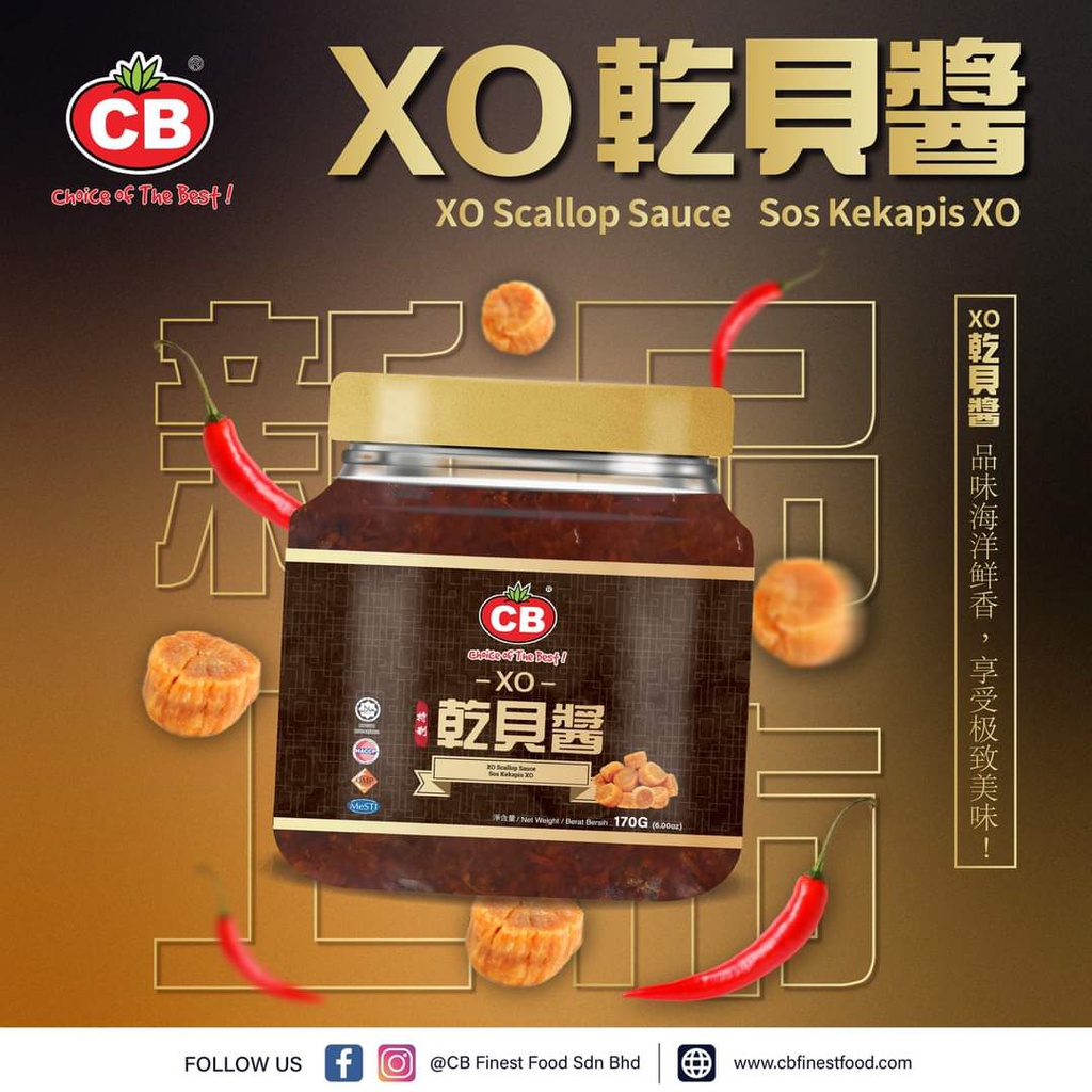 CB XO Scallop Sauce (170G)(Canned)  CB XO 干贝酱 (170G)(罐)