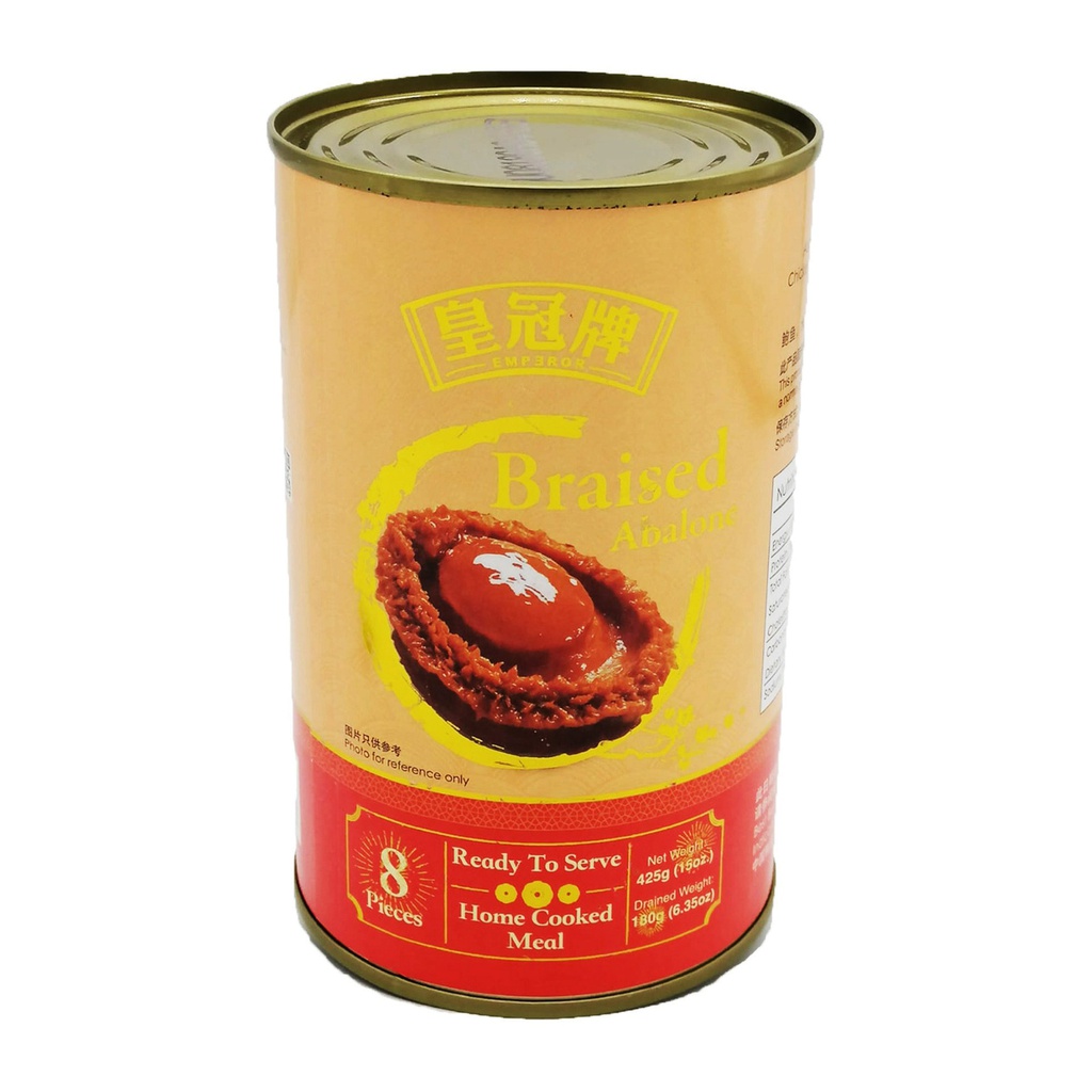'EMPEROR' China Canned Abalone in Braised 8pcs (425g) '皇冠牌' 罐头红烧鲍鱼 8头 (425克)