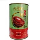 'EMPEROR' China Canned Abalone in Braised 10pcs (425G) '皇冠牌' 罐头红烧鲍鱼 10头 (425克)