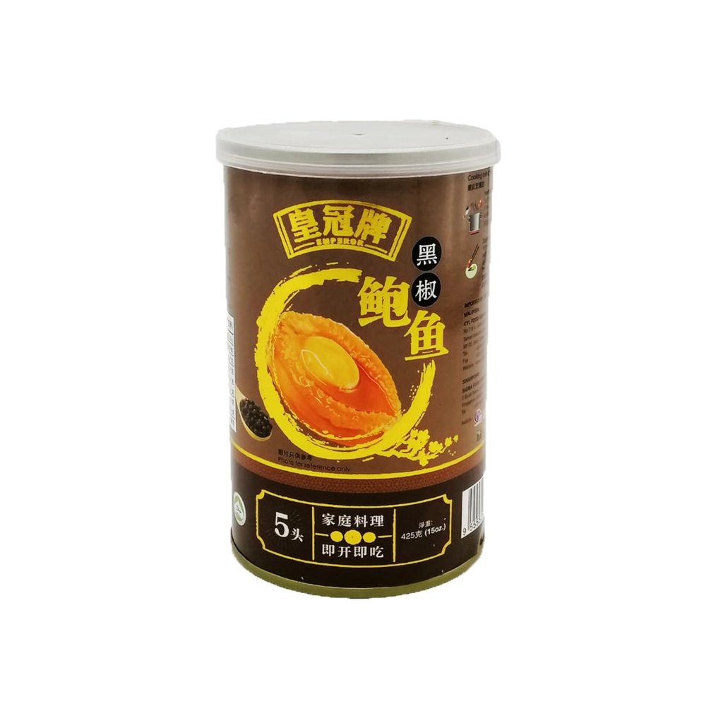 'EMPEROR' China Canned Black Pepper Abalone (5PCS) (425g) ''皇冠牌'' 黑胡椒罐头鲍鱼 (5头) (425克)