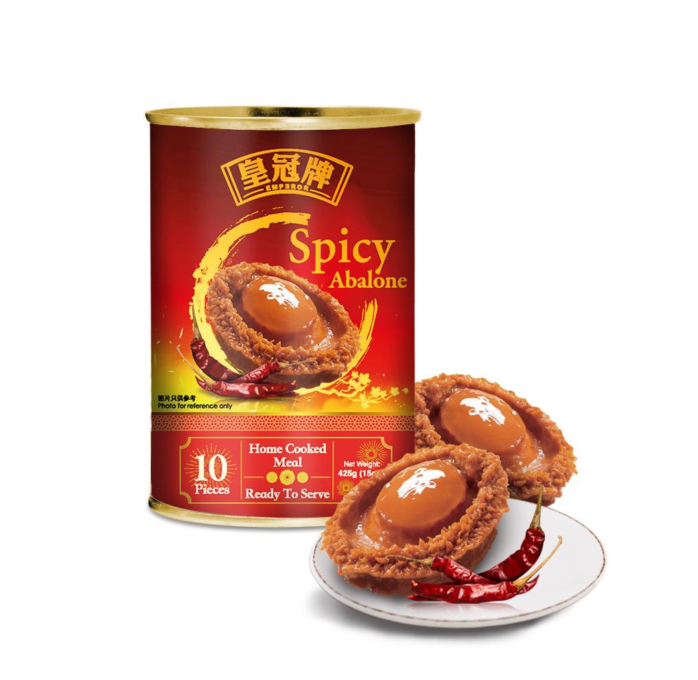 'EMPEROR' Canned Spicy Abalone 10pcs (425g) '皇冠牌' 罐头麻辣鲍鱼 10头 (425克)