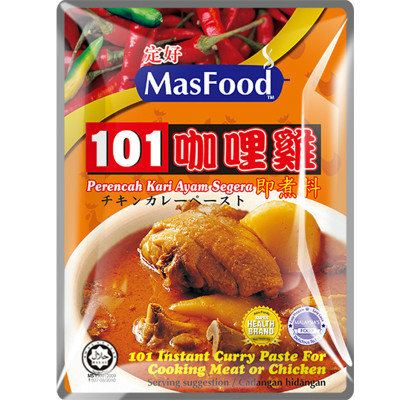 Masfood 101 Instant Curry Paste (230G) 定好 101咖里鸡即煮料 (230克)