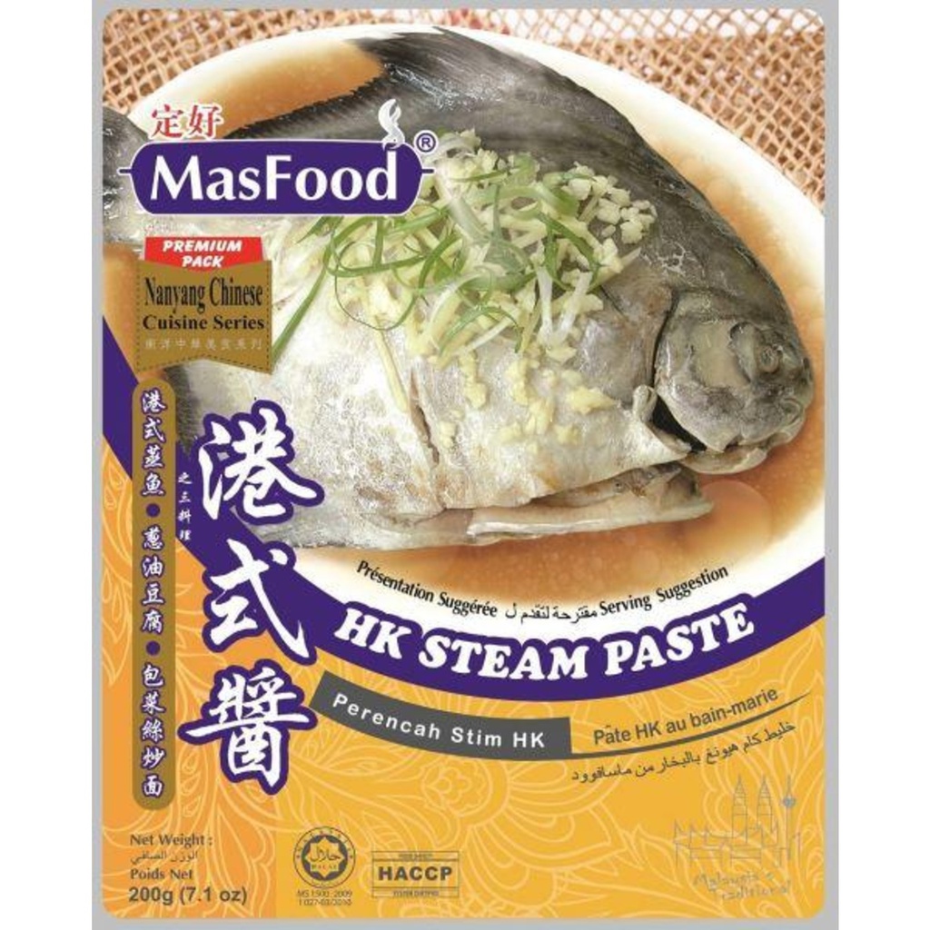 Masfood HK Steam Paste (200G) 定好 港式酱 (200克)