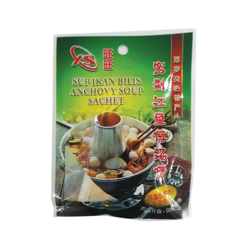 YS Anchovy Soup Sachet (25G) 旺旺 秘制江鱼仔汤煲 (25克)