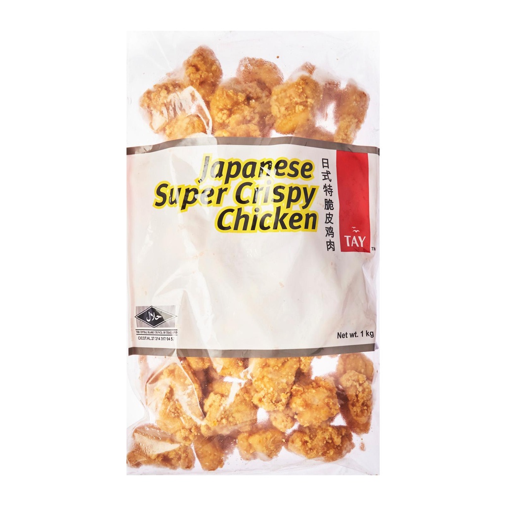 Golden Chicken Crispy Karaage (1KG) 香脆鸡 (1公斤)