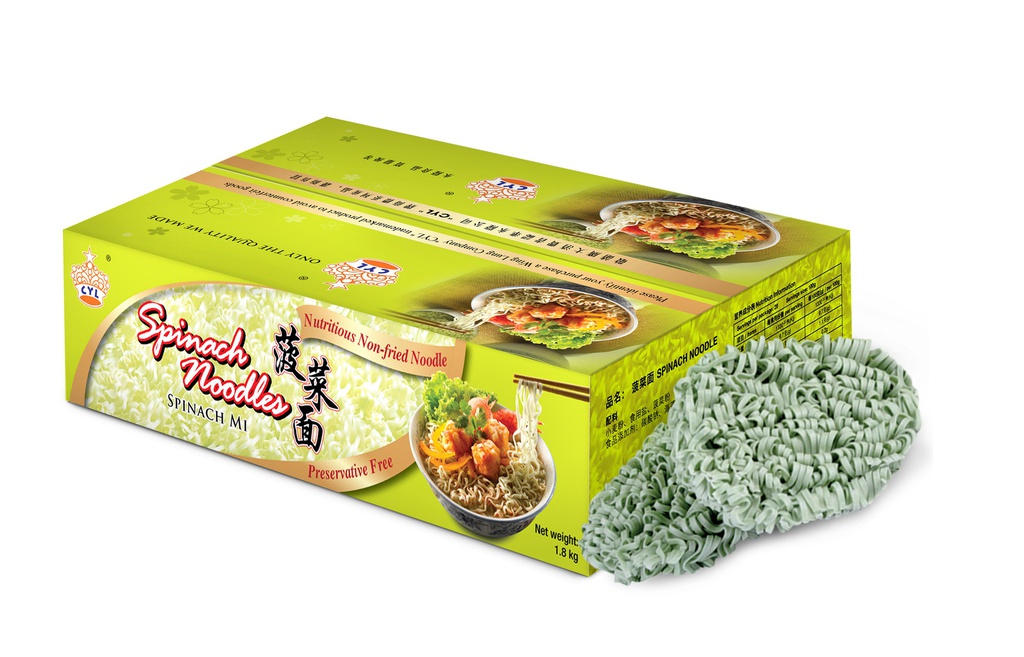 CYL Spinach Noodles 25pcs± (1.8KG) CYL 波菜面 (1.8公斤)