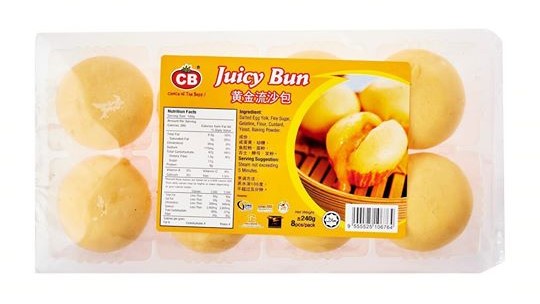 CB Juicy Bun 8pcs (240G) CB 黄金流沙包 8个 (240克)