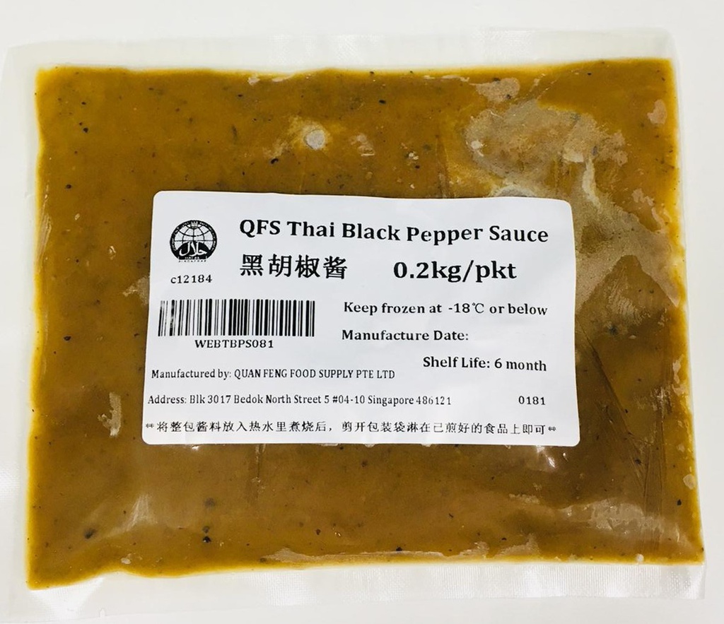 QFS Black Pepper Sauce (200G) 黑胡椒酱 (200克)