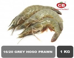 [PWN-VH0001] 16/20 Frozen Raw Grey Prawn Hoso (1KG) 16/20 冷冻生灰养虾 (1公斤)