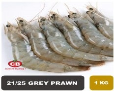 [PWN-VH0002] 21/25 Frozen Raw Grey Prawn Hoso (1KG) 21/25 冷冻生养灰虾 (1公斤)