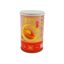 [000 37] 'EMPEROR'  China Canned Dry Scallop Abalone (5PCS) (425g)  ''皇冠牌“ 瑶柱罐头鲍鱼 (5头)  (425g)