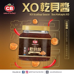 [H175] CB XO Scallop Sauce (170G)(Canned)  CB XO 干贝酱 (170G)(罐)