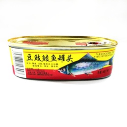 [CYL0184] CYL Fried Dace with Salted Black Beans (184G) CYL 豆豉鲮鱼罐头 (184G)