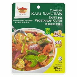 [CYL0208] Tean's Gourmet Vegetarian Curry Paste (200G) 田师傅 素咖喱即煮酱料 (200克)