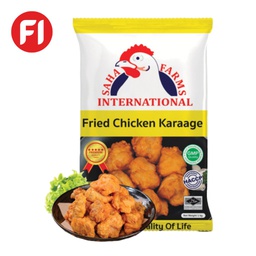 [MEAT0014] Golden Chicken Crispy Karaage (1KG) 香脆鸡 (1公斤)