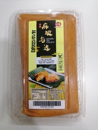 [12] Traditional Otak Ikan (200G) 麻坡特产传统乌达（鱼） (200G)