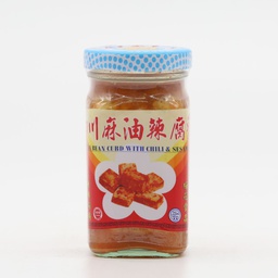 [H110] Mei Hua Sichuan Chili Bean Curd (130ml) 梅花麻油辣腐乳 (130克）